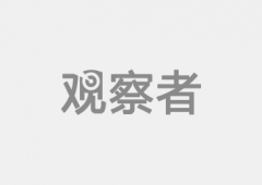 大中华地域才是世界上最有经济潜力的地